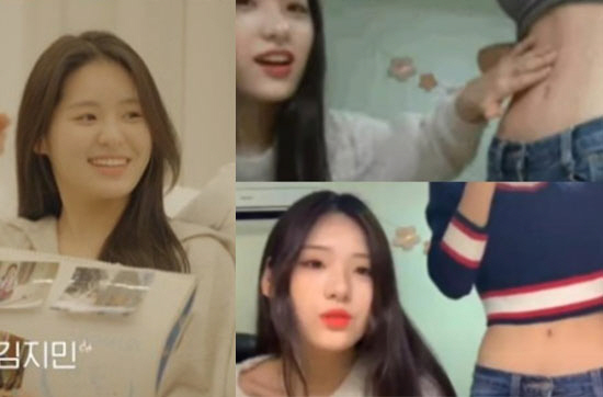 '대학생' 김지민, 알고보니 18살에 섹시BJ 활동? '하트시그널4' 출…