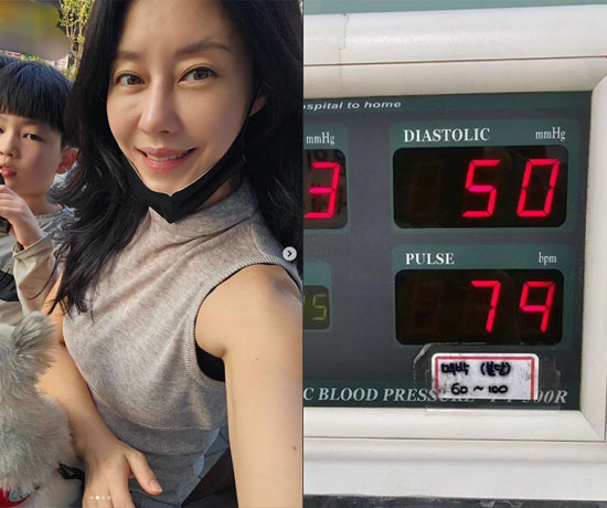 이지현, 5개월 만에 다이어트 성공했는데…"저혈압은 약도 치료도 없어"