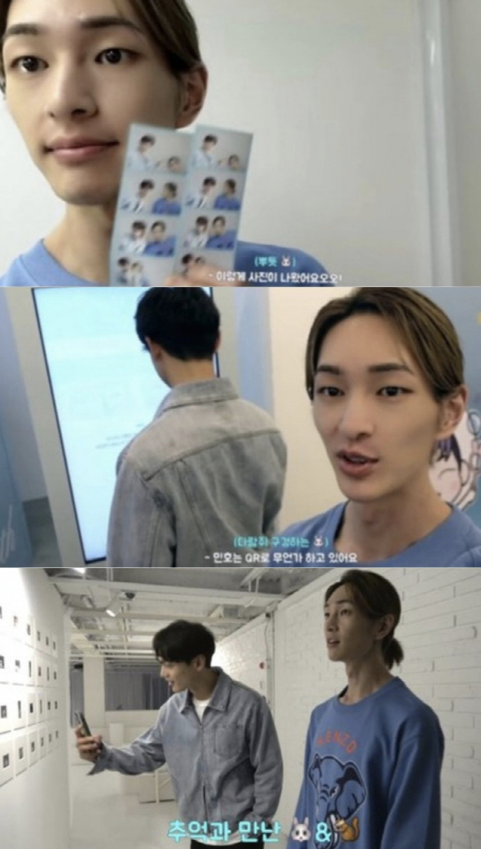 '활동 중단' 온유, 눈에 띄게 야윈 근황…핼쑥한 모습에 걱정 ↑