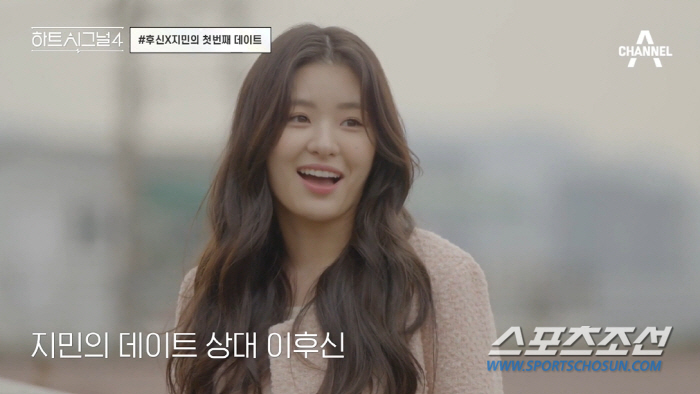 [종합]'하시4' 김지민, '노출-선정 방송' 루머에 공식 해명. "크롭…