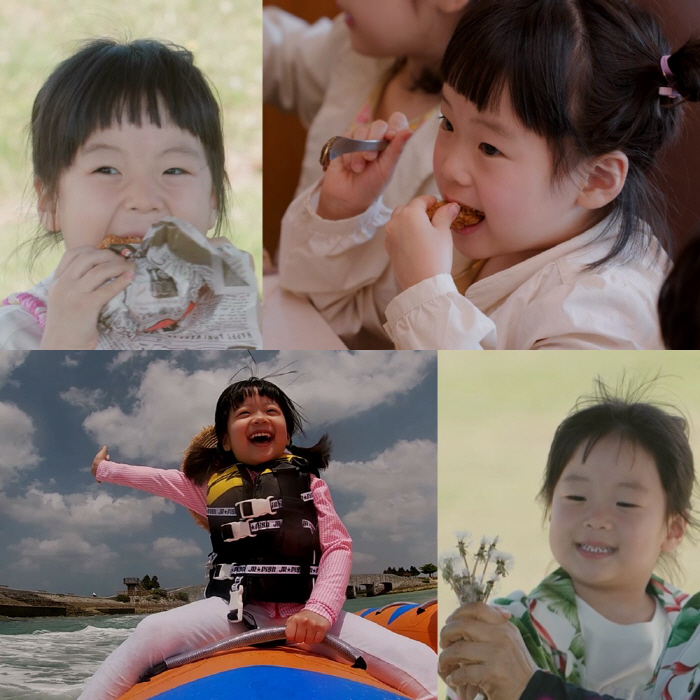 '37세' 송가인, 아직도 아빠 무릎에 앉아 뽀뽀…"애교 엄청 부리는 딸…