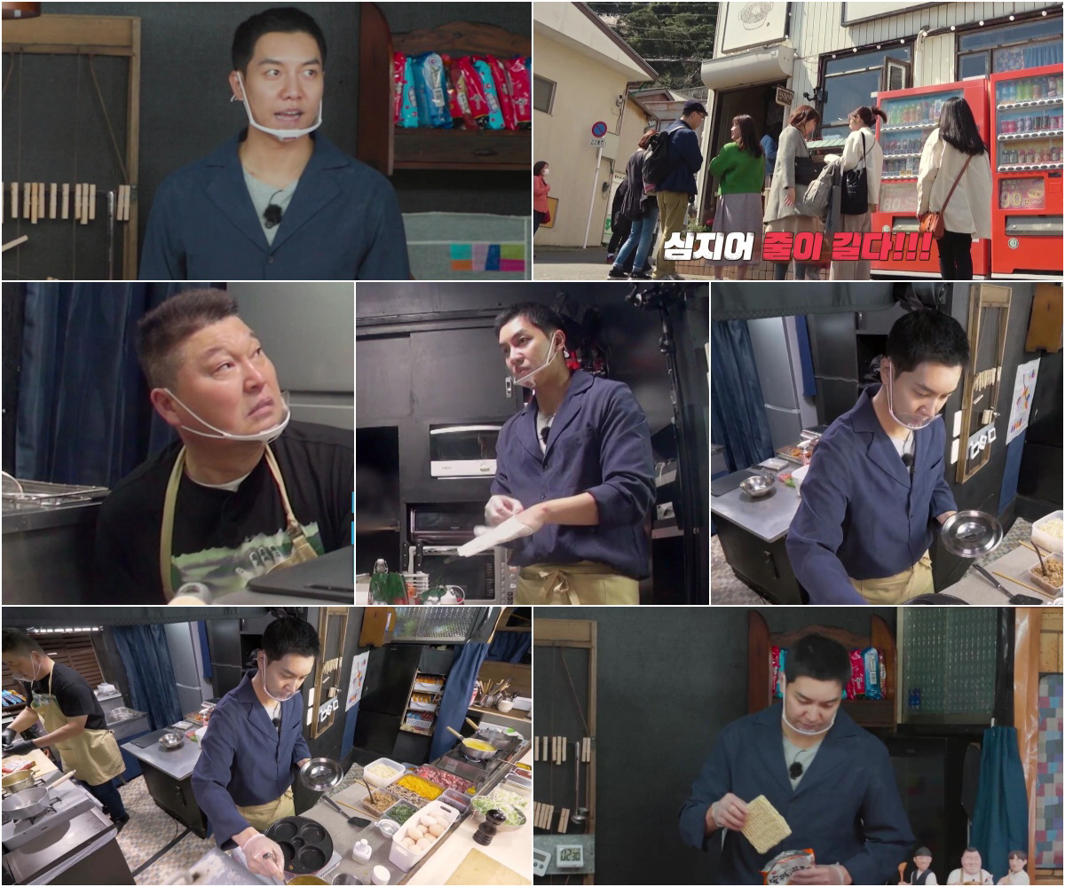 강호동, 이승기와 호흡 맞추는 중인데…'아형' 동생 김희철 급소환?('형…