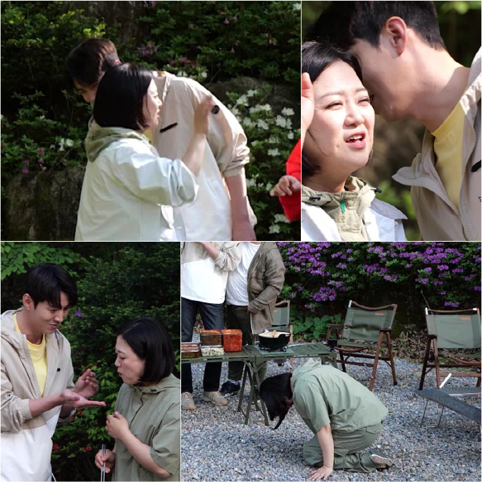 '사당귀' 김숙, ♥이대형 母에 큰절..."이 정도면 이바지 음식 아니야…