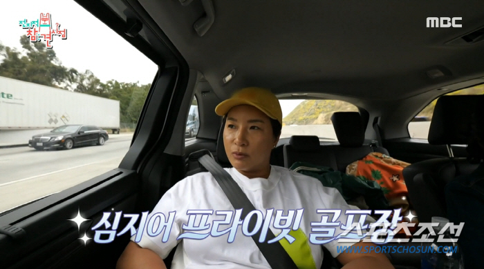 [SC이슈]박세리, '스타벅스' 한국에 직접 들여오려 했다…신세계 정용진…