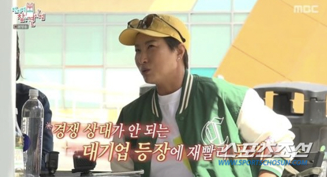 [SC이슈]박세리, '스타벅스' 한국에 직접 들여오려 했다…신세계 정용진…