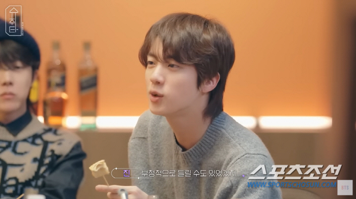 [종합]방탄소년단 진, '그룹 해체' 고민했던 이유 뒤늦게 공개…"심적·…