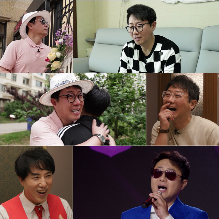 안정훈 "갑작스럽게 기러기 아빠...4년 만 中서 가족과 상봉" ('마이…
