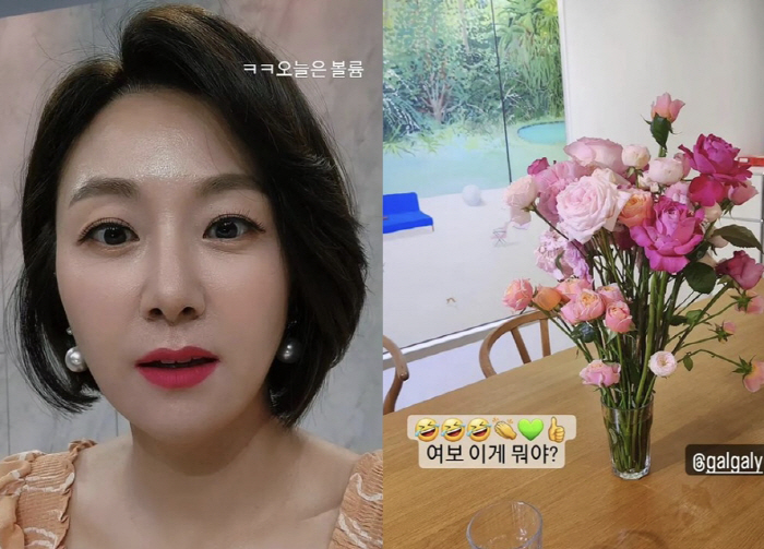 박준형, '♥김지혜'와 투닥대는 건 다 방송 이미지…"널 담기엔 내 그릇…