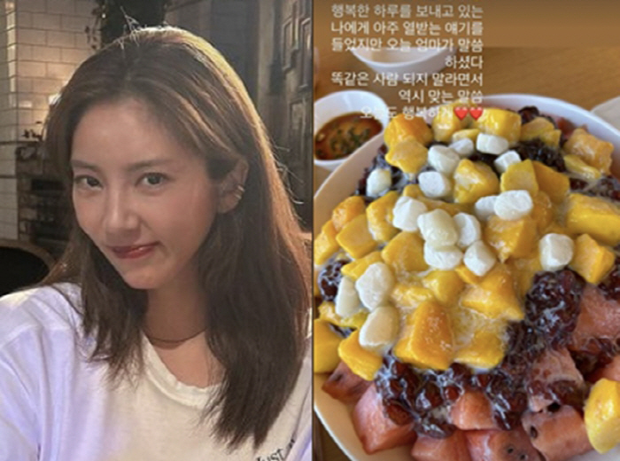 '이규혁♥' 손담비, 아직도 쏟아지는 악담들? "아주 열받는 얘기 들었지…