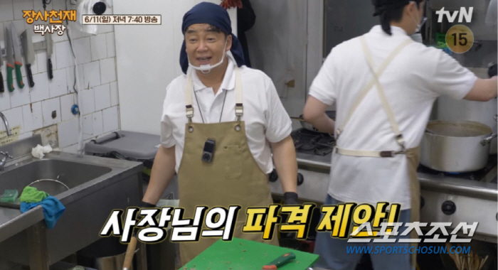 '팜유왕자' 이장우, 유리와 '나는 솔로' 촬영? "우리 안들어가면 어떻…