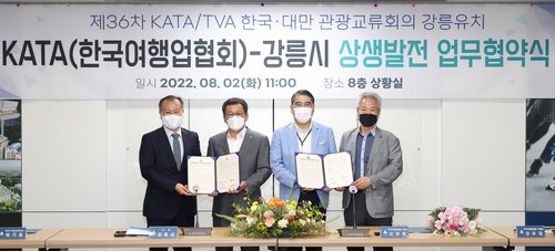 [연합뉴스 자료사진]