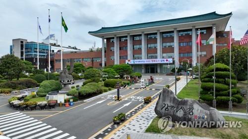 [연합뉴스 자료사진]