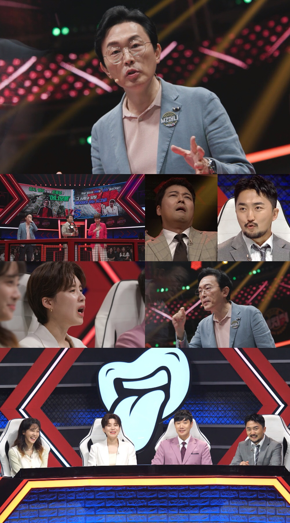 김경필 "'이것' 저축하면 빛의 속도로 1억 모을 수 있다" 꿀팁 대방출…
