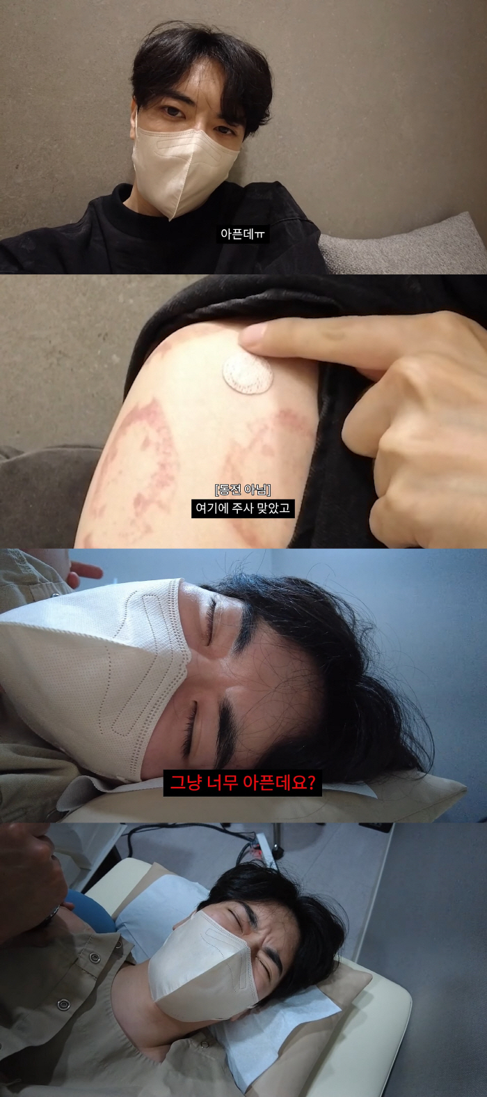 '외모지상주의' 박태준 작가, "어깨쓰면 안돼" 의사 '파열' 진단에 치…