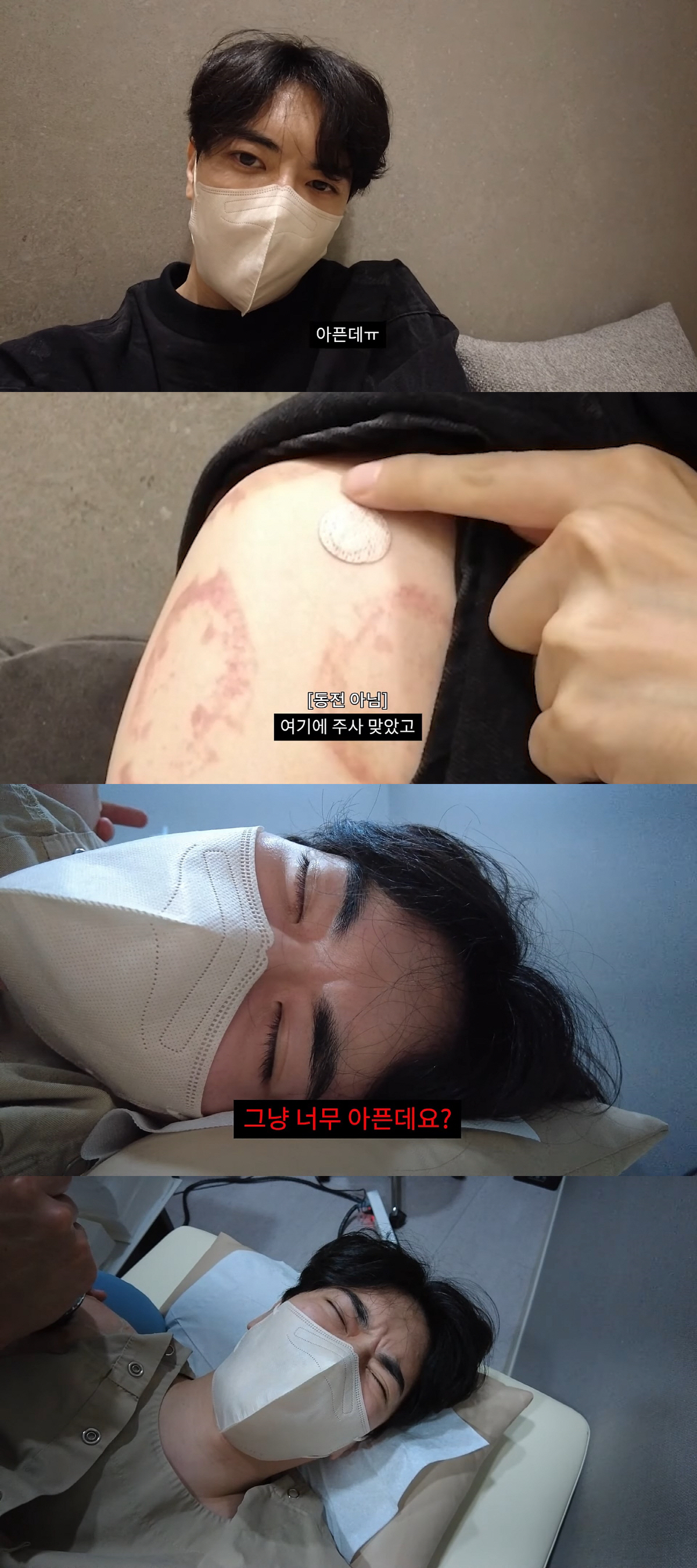 '외모지상주의' 박태준 작가, "어깨쓰면 안돼" 의사 '파열' 진단에 치…
