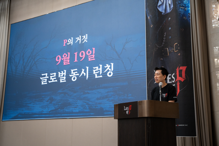 'P의 거짓', 한국 게임산업의 '게임 체인저'가 될 수 있을까?