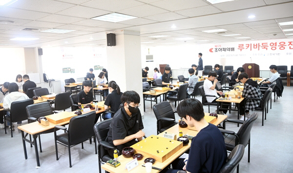 조아제약배 루키바둑 영웅전 개막…초대 우승 향해 경쟁 돌입