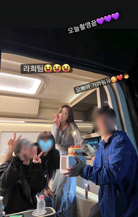 황정음, 퍼스트 클래스급 밴 어디에 두고...눕방 대신 앉아서 출근 "바…