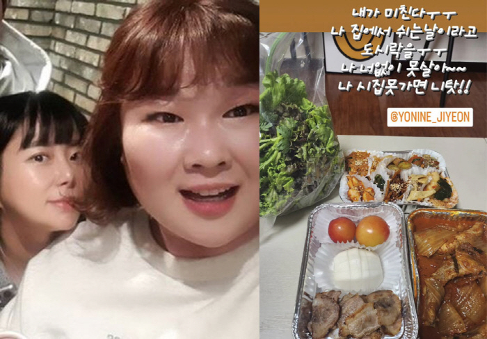 김민경, 시집 못가는 이유가 ‘이수근♥’ 박지연 때문? “너 없이 못살아…
