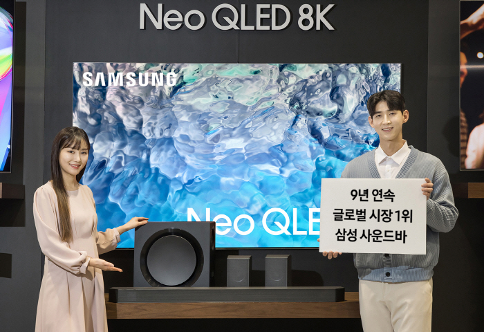 [비즈브리핑-Trend] "눈 이어 귀도 사로잡는다" 거거익선 TV 뒷받…