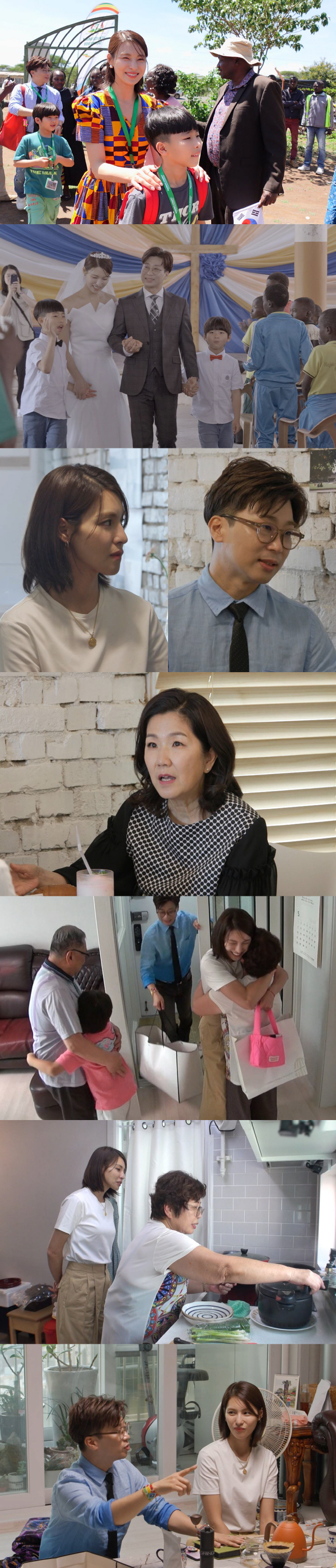 ‘뇌암’ 유은성 “내가 먼저 가면..” 속내 고백에 ♥김정화 충격 (동상…