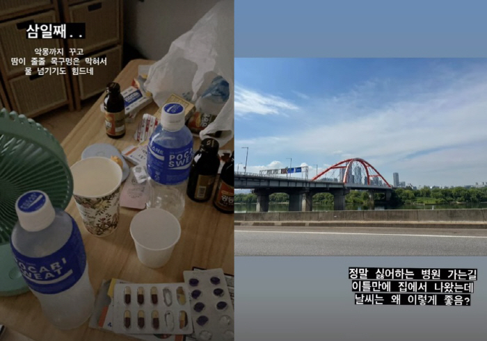 '14kg 감량' 이국주, 건강 이상으로 병원 行 "물도 못 마셔"