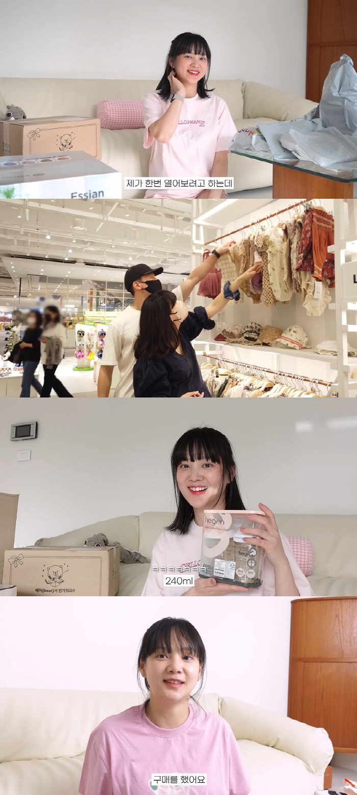 김무열♥윤승아, 이제는 '변수 부모'…8년만 득남 축하 물결 "더 큰 행…