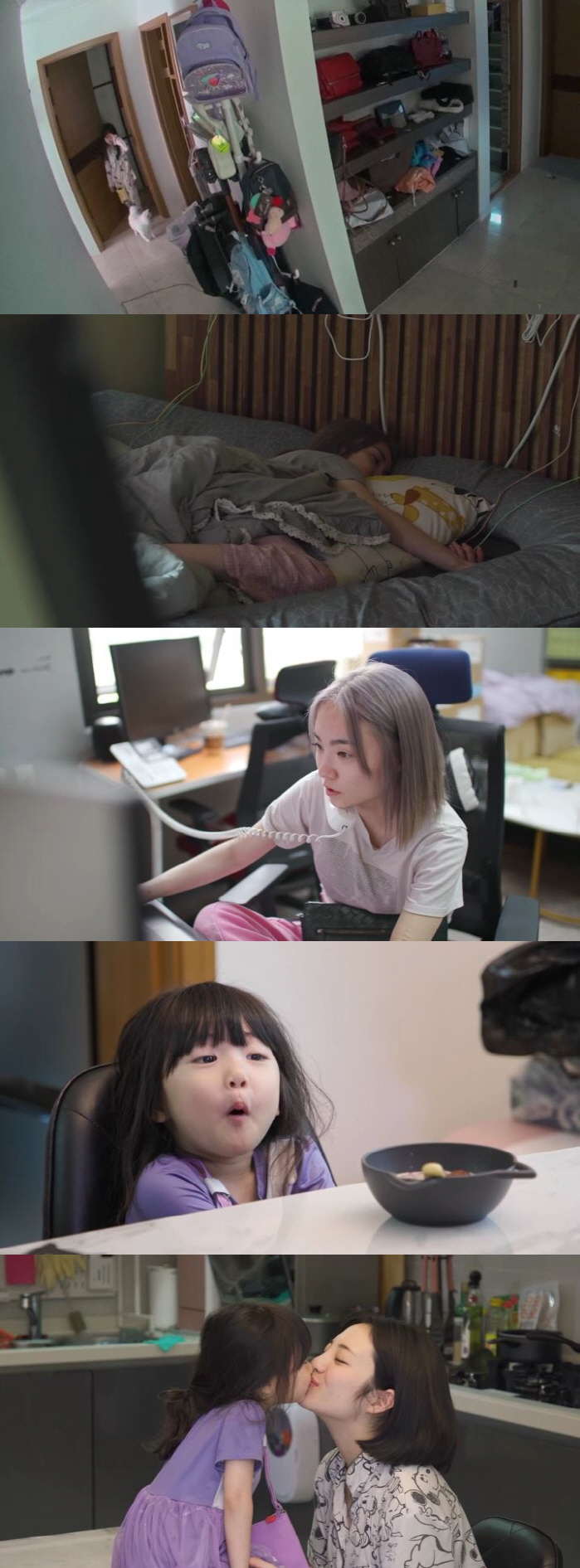 "지금까지 본 집중 제일 넓어"…세딸맘 고딩엄마, 럭셔리 하우스 FLEX…