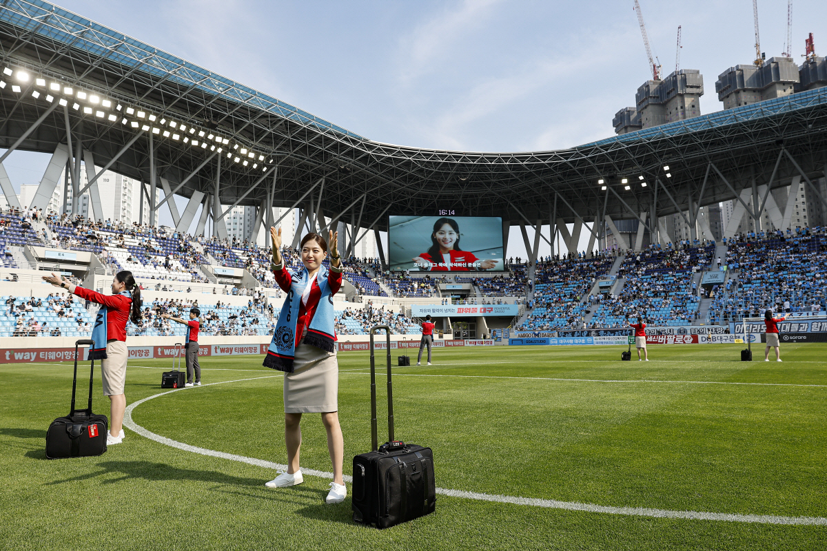티웨이항공, 대구FC 홈 경기서 브랜드데이 진행