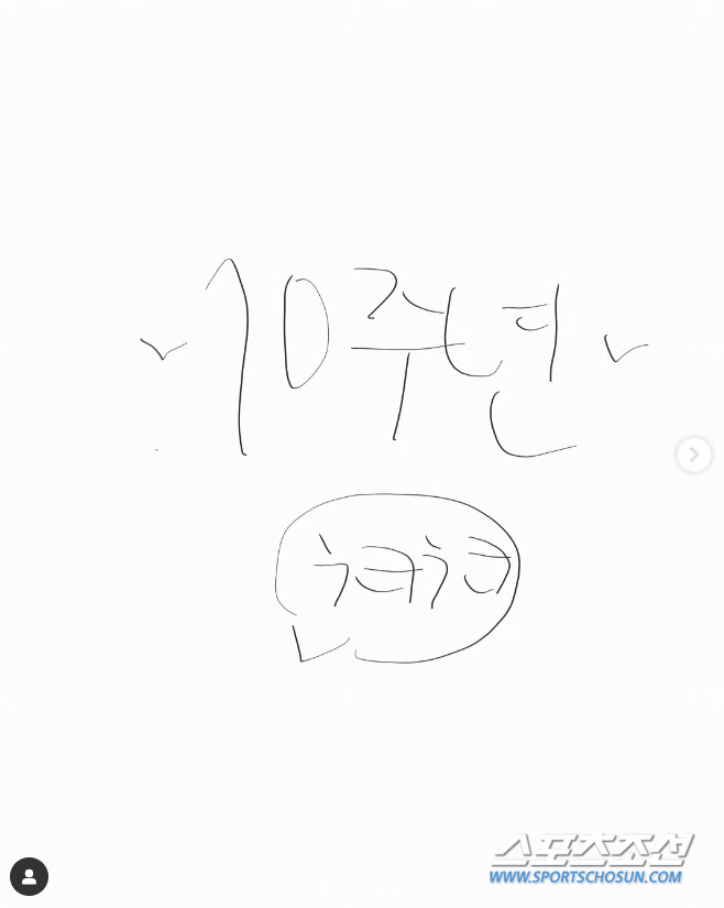 [종합]스티커 사진 속 소년들, 10년 뒤 '월드스타'! RM, "많은 …