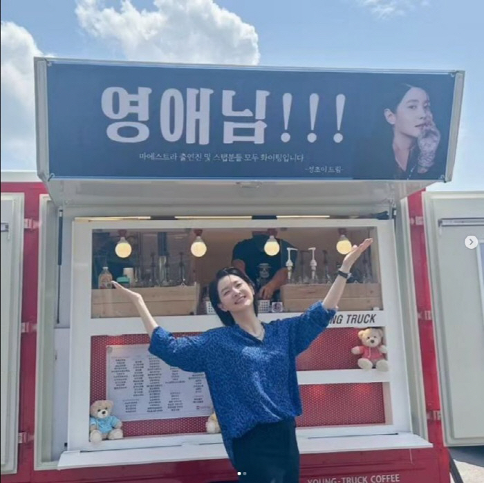 이영애, 숏컷+올백머리로 파격 변신…나이를 잊은 '청순한 영애님!'