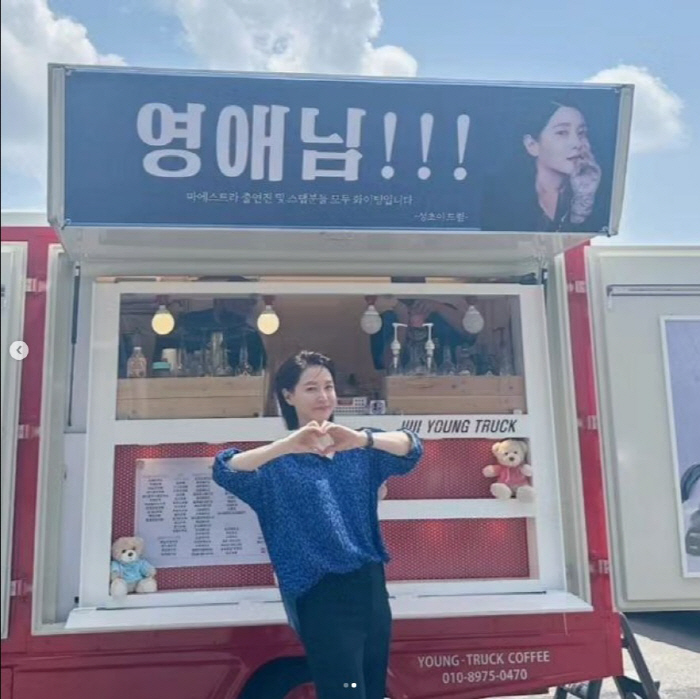 이영애, 숏컷+올백머리로 파격 변신…나이를 잊은 '청순한 영애님!'