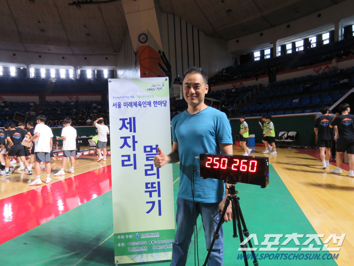 서울시교육청X체육교사 열정이 빚어낸 서울 체육인재들의 '스마트'한 페스티…