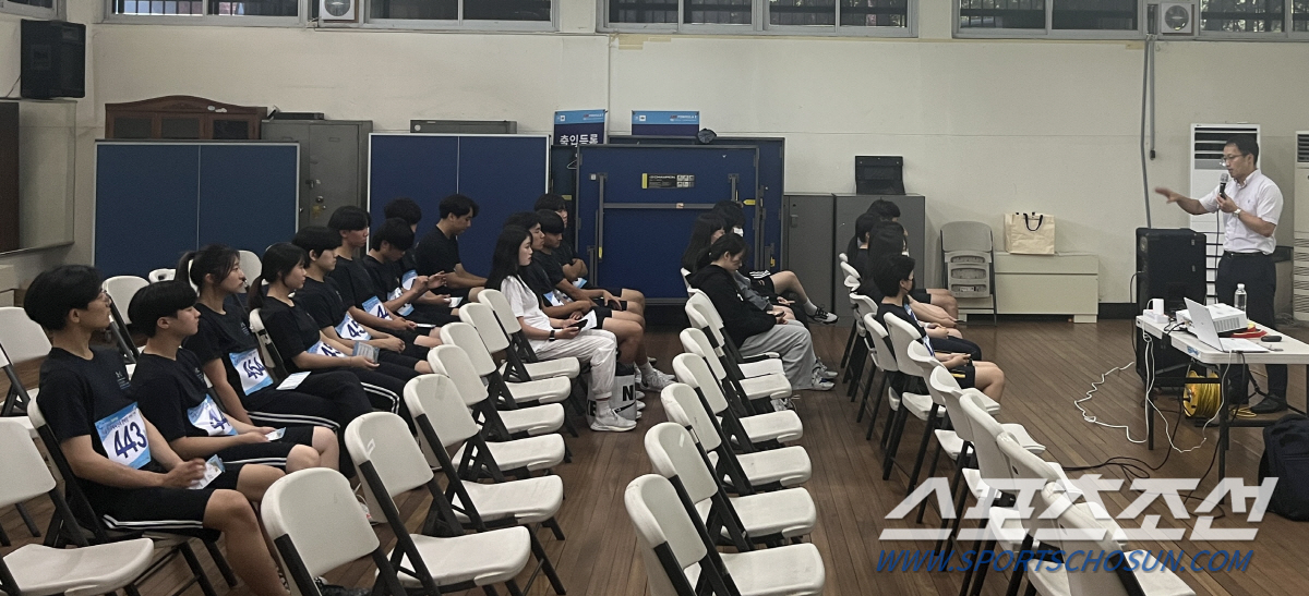 서울시교육청X체육교사 열정이 빚어낸 서울 체육인재들의 '스마트'한 페스티…