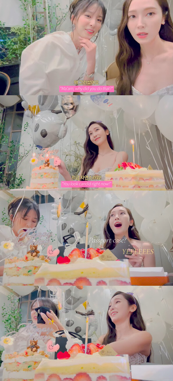 제시카 "내 친구들은 진짜 부자"..명품 생일선물 받고 찐행복 ('제시카…