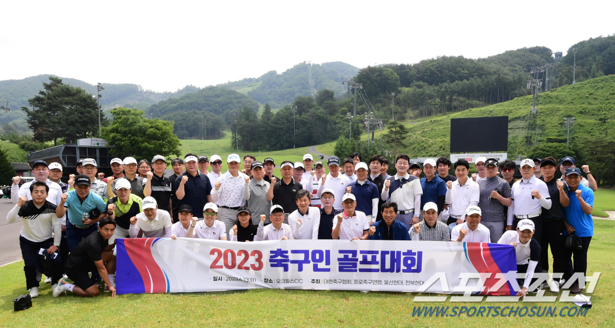 "U-20 정말 잘했죠?" 한국 축구의 축제…필드 위 우정 '이 멤버 리…