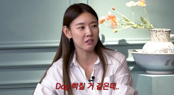 "속옷만 입고 캐스팅장에"..한혜진 "내가 남자 모델이면 열 받을 듯" …