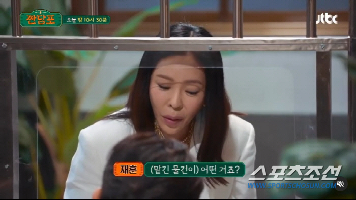 이혜영, "(전 남편) 이상민 만나기 전에 JYP 박진영에 마음 있었다"…