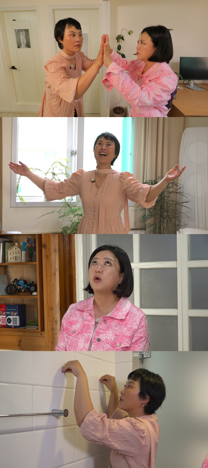 '구해줘! 홈즈' 목요일에 만난다…서울 1억대 전셋집 찾기