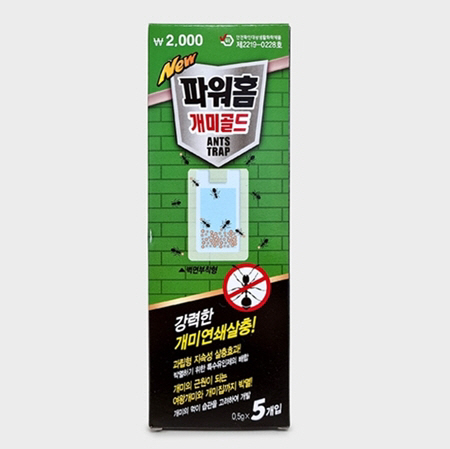 아성다이소, 해충과의 전쟁은 지금부터 시작! ‘방충용품 기획전’ 진행