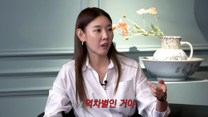 한혜진 "패션계 남녀 역차별..男모델들 속옷 면접+탈의실NO"('한혜진'…