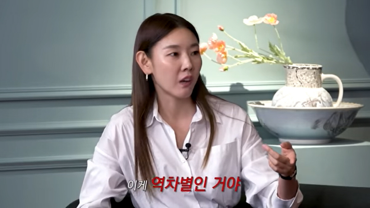 한혜진 "패션계 남녀 역차별..男모델들 속옷 면접+탈의실NO"('한혜진'…