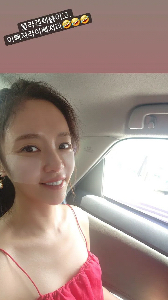 '이영돈♥' 황정음, 살 쏙 빼고 본격 미모 관리...민낯으로 "예뻐져라…