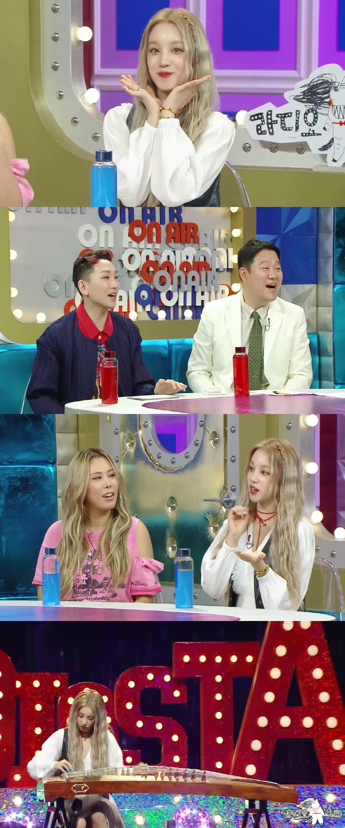 (여자)아이들 우기 "中상위 5% 엘리트 출신..데뷔 전 큐브XSM서 동…