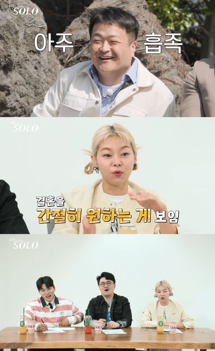 "평일 싹 비웠다" "세쌍둥이 낳는게 꿈"…솔로女들 '결혼할 결심' 굳혔…