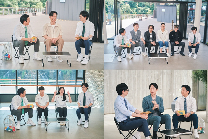 '닥터 차정숙' 파국 불륜남 김병철, 오늘(14일) '유퀴즈' 뜬다