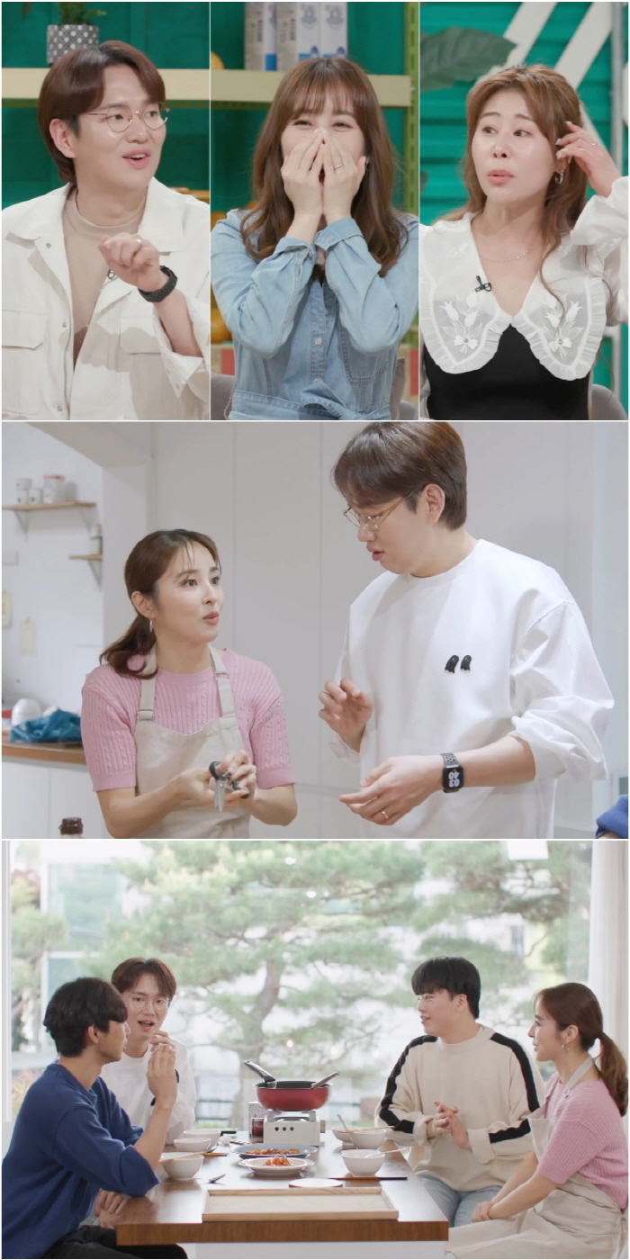 '기성용♥' 한혜진의 요리에 모두 충격…장성규 "주변서 아무도 얘기 안했…