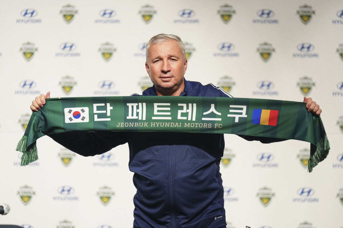 '승리'에 진심인 '단버지' 페트레스쿠 감독 "팀 스타일? 축구에서 가장…