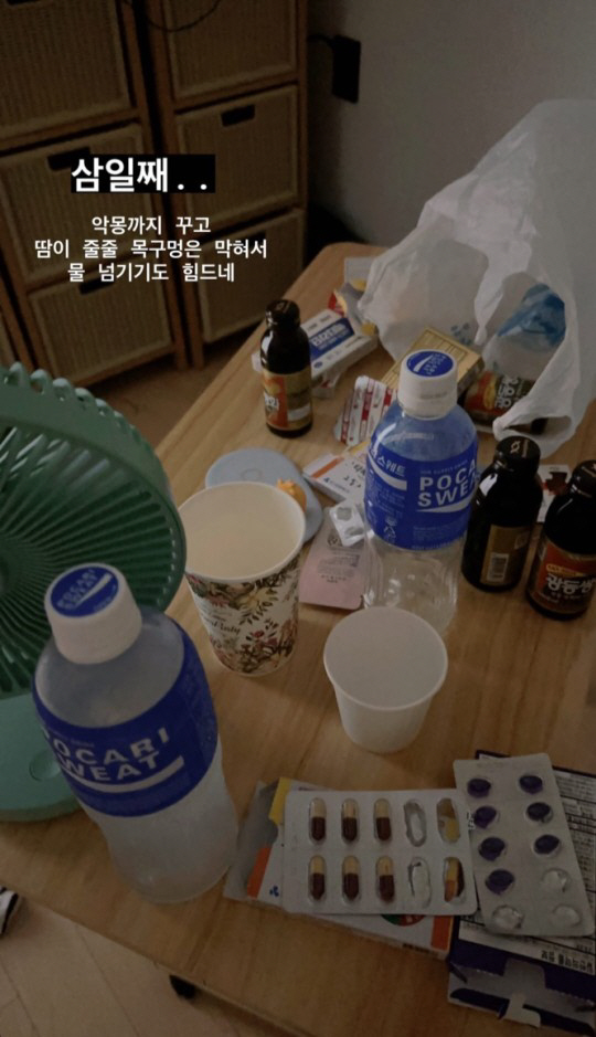 이국주, '14㎏ 감량' 했는데…"땀은 줄줄, 물 넘기기도 힘들어" 건강…