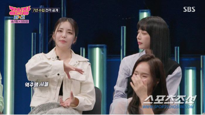 '브브걸 센터' 유정, 1/N 정산 시스템 바꾸는데 '3초' 걸려…"자신…